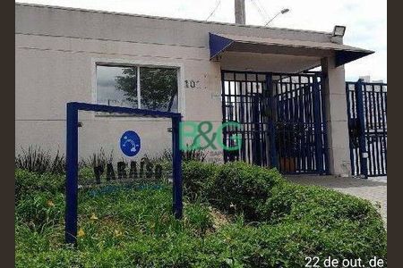 4_photo/94c8c9e209.3c20d05746a6d1b7-ATLAS-bb22ef55-297f-43d3-8d2c-435bff978d03.jpg de apartamento à venda com 2 quartos, 44m² em Dic I (Conjunto Habitacional Monsenhor Luiz Fernan, Campinas