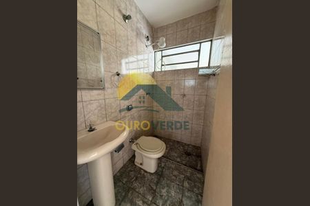 5_photo/94c8c9e43b.87316df99c9d7238-ATLAS-56268b9f-d204-4887-896d-6df69085d3a9.jpg de casa à venda com 3 quartos, 125m² em Dic VI (Conjunto Habitacional Santo Dias Silva), Campinas
