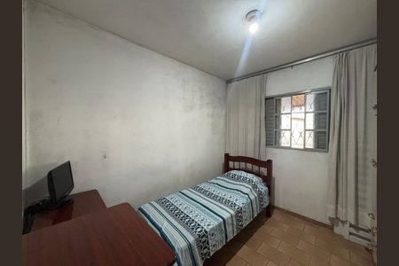 7_photo/94c8c9e511.b41720330aff0dcb-ATLAS-a92f8d93-b467-40a8-83dc-56d6bbb16964.jpg de casa à venda com 2 quartos, 60m² em Dic VI (Conjunto Habitacional Santo Dias Silva), Campinas