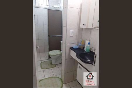 2_photo/94c8c9ecff.4730e1fea680b78b-ATLAS-1dbf1126-d62a-44ce-bb49-03eb777fc4fb.jpg de apartamento à venda com 2 quartos, 47m² em Vila Aeroporto, Campinas