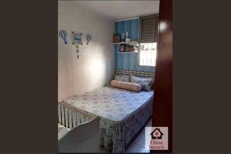 5_photo/94c8c9ecff.4730e1fea680b78b-ATLAS-3fcaa55f-4cf9-4ae6-80ba-88bf930a96b4.jpg de apartamento à venda com 2 quartos, 47m² em Vila Aeroporto, Campinas