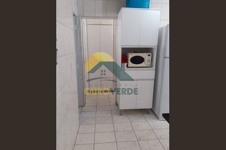 4_photo/94c8c9ecff.4bd2615f33144f40-ATLAS-6b8f5aa5-55d1-44cb-83ff-c7af3b1b23cf.jpg de apartamento à venda com 2 quartos, 45m² em Vila Aeroporto, Campinas