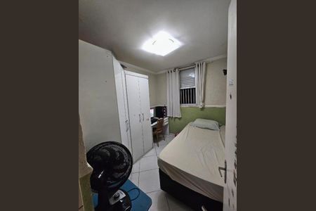 6_photo/94c8c9ecff.ae5bf7afcfd17007-ATLAS-9588ef11-7eaf-458a-8994-c1e7addedb3b.jpg de apartamento à venda com 2 quartos, 47m² em Dic II (Conj Habitacional Doutor Antonio Mendonca de Barros), Campinas