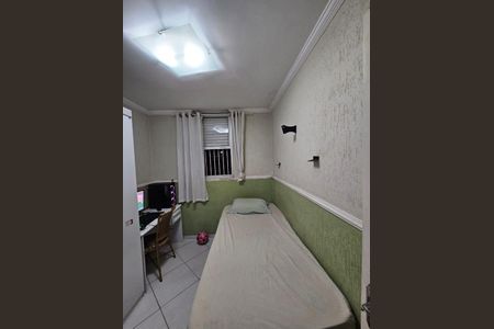 8_photo/94c8c9ecff.ae5bf7afcfd17007-ATLAS-a248d6d4-8665-409a-9992-5ce1e9a1a45b.jpg de apartamento à venda com 2 quartos, 47m² em Dic II (Conj Habitacional Doutor Antonio Mendonca de Barros), Campinas