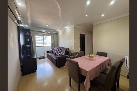 6_photo/94c8c9ed67.4400cec38f26f6c8-ATLAS-d152d85a-1ce2-4fa9-9cb5-578a24079e70.jpg de apartamento à venda com 2 quartos, 65m² em Dic III (Conjunto Habitacional Ruy Novaes), Campinas