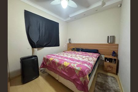 5_photo/94c8c9ed67.4400cec38f26f6c8-ATLAS-d31cfd77-4bef-48bb-b8e4-1b25c31e11c3.jpg de apartamento à venda com 2 quartos, 65m² em Dic III (Conjunto Habitacional Ruy Novaes), Campinas