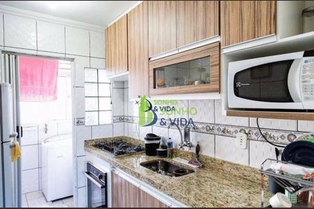 6_photo/94c8c9ede1.3714cccd63f8fe2d-ATLAS-69a9763f-0447-4eba-a8ca-61ff9947105f.jpg de apartamento à venda com 2 quartos, 60m² em Dic III (Conjunto Habitacional Ruy Novaes), Campinas