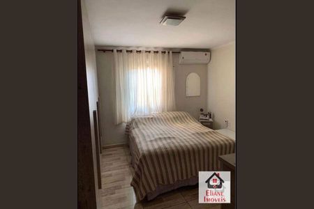 8_photo/94c8c9ee63.eb7ee1c62e8591fd-ATLAS-3ecf5334-4111-42f0-b3ed-1b2fe3d25a34.jpg de casa à venda com 3 quartos, 120m² em Dic II (Conj Habitacional Doutor Antonio Mendonca de Barros), Campinas