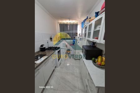 5_photo/94c8c9eff7.1e07561c21fee714-ATLAS-a8ed215e-5ba3-4796-af6f-ffeeeb8d96c5.jpg de apartamento à venda com 2 quartos, 52m² em Dic VI (Conjunto Habitacional Santo Dias Silva), Campinas