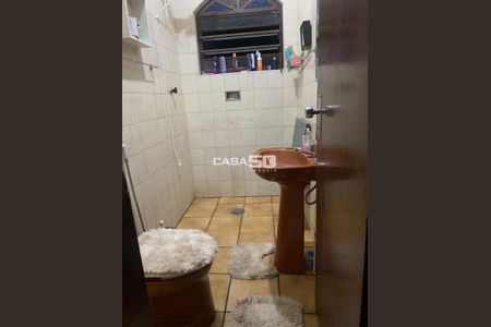 20_photo/94c8c9f083.588d4a7fb74764b6-ATLAS-ec760be2-cf24-42dc-8905-4b0d92cdc253.jpg de casa à venda com 2 quartos, 90m² em Dic V (Conjunto Habitacional Chico Mendes), Campinas