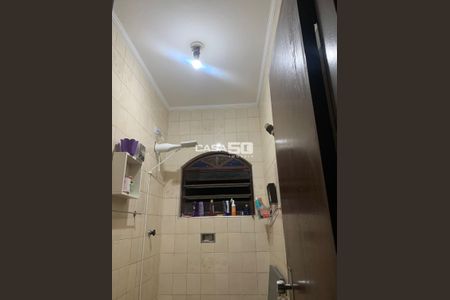 19_photo/94c8c9f083.588d4a7fb74764b6-ATLAS-f87127dc-2826-4e35-baf6-e365bf441152.jpg de casa à venda com 2 quartos, 90m² em Dic V (Conjunto Habitacional Chico Mendes), Campinas