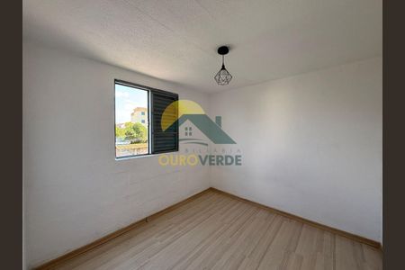 3_photo/94c8c9f17f.5efc2e9492190c3d-ATLAS-4c9d4ea3-3c00-4daa-8891-d811355ed456.jpg de apartamento à venda com 2 quartos, 60m² em Dic V (Conjunto Habitacional Chico Mendes), Campinas