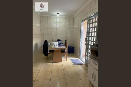 18_photo/94c8c9f1ef.56f87905458f71eb-ATLAS-9f4b66d0-66f7-4e77-ad5e-c57cf751cb52.jpg de casa à venda com 4 quartos, 163m² em Dic V (Conjunto Habitacional Chico Mendes), Campinas