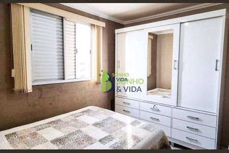 2_photo/94c8c9f213.ba97ac63d5ac1cb4-ATLAS-3e7bd821-234e-4866-9861-a582df7d9884.jpg de apartamento à venda com 2 quartos, 50m² em Dic V (Conjunto Habitacional Chico Mendes), Campinas