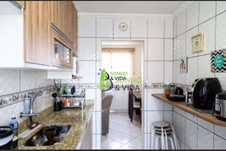 4_photo/94c8c9f213.ba97ac63d5ac1cb4-ATLAS-59bae499-50d0-476a-a6a5-e581d720165d.jpg de apartamento à venda com 2 quartos, 50m² em Dic V (Conjunto Habitacional Chico Mendes), Campinas