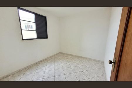 9_photo/94c8c9f2b1.65801aff29d10fb8-ATLAS-6c715d5d-cf07-431b-b9f7-cf78eddaa65f.jpg de apartamento à venda com 2 quartos, 60m² em Dic V (Conjunto Habitacional Chico Mendes), Campinas