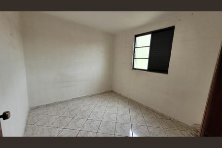 12_photo/94c8c9f2b1.65801aff29d10fb8-ATLAS-e059d83c-2aa0-412b-bd32-a2c869078e20.jpg de apartamento à venda com 2 quartos, 60m² em Dic V (Conjunto Habitacional Chico Mendes), Campinas