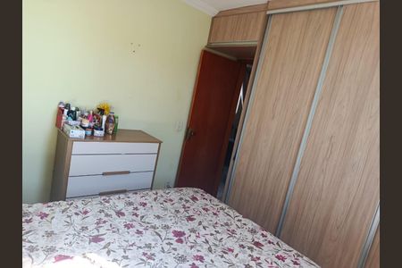 4_photo/94c8c9f38f.b6a022946cfbfddb-ATLAS-4baa2846-cc66-477f-aa85-a0cda4919d17.jpg de apartamento à venda com 2 quartos, 55m² em Dic IV (Conjunto Habitacional Lech Walesa), Campinas