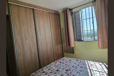 5_photo/94c8c9f38f.b6a022946cfbfddb-ATLAS-5387c9e2-2480-4814-a657-d489357deafc.jpg de apartamento à venda com 2 quartos, 55m² em Dic IV (Conjunto Habitacional Lech Walesa), Campinas