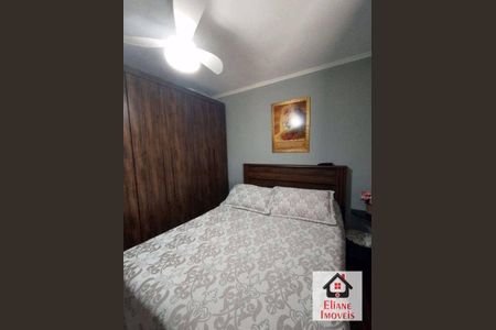 7_photo/94c8c9f3c1.2d53bc894d567919-ATLAS-4ccfa709-48cc-4f7d-b2ac-63268aa48fab.jpg de apartamento à venda com 2 quartos, 58m² em Dic IV (Conjunto Habitacional Lech Walesa), Campinas