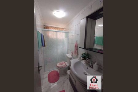 8_photo/94c8c9f3c1.2d53bc894d567919-ATLAS-9627e339-3ce7-4b94-95c8-da6692d09bbb.jpg de apartamento à venda com 2 quartos, 58m² em Dic IV (Conjunto Habitacional Lech Walesa), Campinas