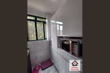 2_photo/94c8c9f3c1.2d53bc894d567919-ATLAS-e039b2ce-65c9-4fc4-a96d-6df26140e2ed.jpg de apartamento à venda com 2 quartos, 58m² em Dic IV (Conjunto Habitacional Lech Walesa), Campinas