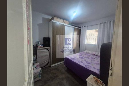 6_photo/94c8c9f41d.a092227452ef5b5b-ATLAS-611b566f-3a50-4b5e-8f4f-eb5a59c7c30e.jpg de casa à venda com 2 quartos, 50m² em Dic V (Conjunto Habitacional Chico Mendes), Campinas