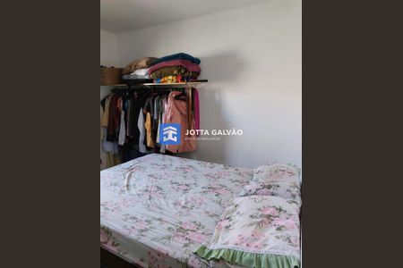 11_photo/94c8c9f47b.adbb37f92a381176-ATLAS-52b1ea65-e4a5-45cc-871d-d9739cc2e776.jpg de casa à venda com 3 quartos, 200m² em Dic V (Conjunto Habitacional Chico Mendes), Campinas