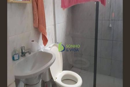 5_photo/94c8c9faf3.49e5f4e107e90c19-ATLAS-33a6bf8c-34ac-489c-a313-ee18fd4e5ca4.jpg de casa à venda com 2 quartos, 80m² em Dic VI (Conjunto Habitacional Santo Dias Silva), Campinas