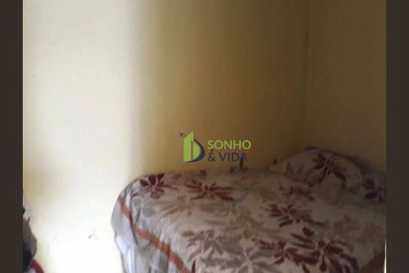 4_photo/94c8c9faf3.49e5f4e107e90c19-ATLAS-3f7a722a-79ae-49bc-8b6a-d892f85cc7c7.jpg de casa à venda com 2 quartos, 80m² em Dic VI (Conjunto Habitacional Santo Dias Silva), Campinas