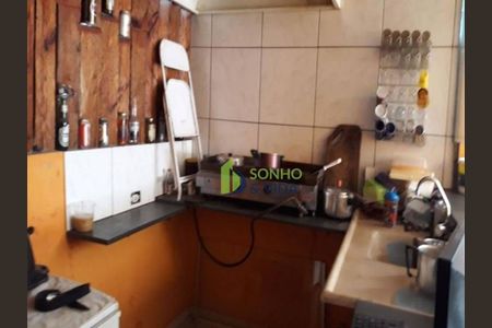 7_photo/94c8c9faf3.49e5f4e107e90c19-ATLAS-493e1466-7a37-4e95-ba33-a62ab4c134d4.jpg de casa à venda com 2 quartos, 80m² em Dic VI (Conjunto Habitacional Santo Dias Silva), Campinas