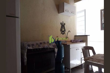 10_photo/94c8c9faf3.49e5f4e107e90c19-ATLAS-74e7a7e1-d1f4-4b1a-873b-43ab65b8d2e5.jpg de casa à venda com 2 quartos, 80m² em Dic VI (Conjunto Habitacional Santo Dias Silva), Campinas