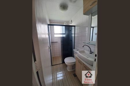 3_photo/94c8ca087d.f861ecc718bdcbd7-ATLAS-3253546e-d461-4467-b17a-0cb92e4f146d.jpg de apartamento à venda com 2 quartos, 50m² em Vila Aeroporto, Campinas