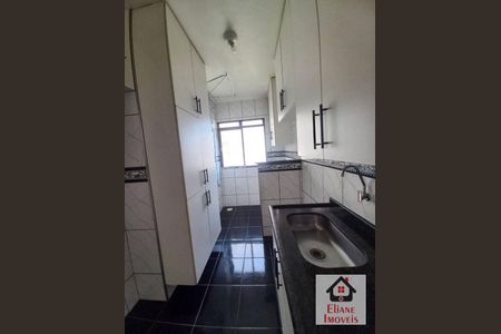 6_photo/94c8ca087d.f861ecc718bdcbd7-ATLAS-36699efb-9549-41b9-be13-ed4f3a48a779.jpg de apartamento à venda com 2 quartos, 50m² em Vila Aeroporto, Campinas