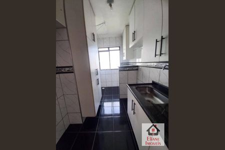 5_photo/94c8ca087d.f861ecc718bdcbd7-ATLAS-4391a9a3-dbfe-40b3-bef1-8b2770453c30.jpg de apartamento à venda com 2 quartos, 50m² em Vila Aeroporto, Campinas