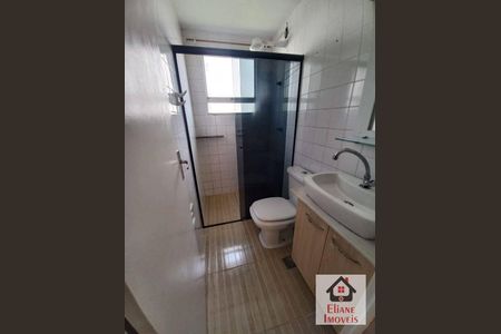 11_photo/94c8ca087d.f861ecc718bdcbd7-ATLAS-c4745b9f-8058-4998-98c2-d87cc09de92a.jpg de apartamento à venda com 2 quartos, 50m² em Vila Aeroporto, Campinas