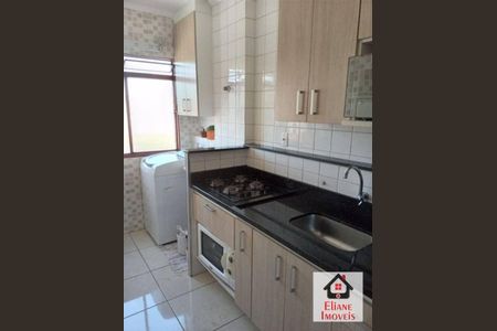 5_photo/94c8ca28ef.bb17dca51b2d75aa-ATLAS-61a6e0af-5e23-4a7e-b7b7-99abd1421261.jpg de apartamento à venda com 2 quartos, 58m² em Jardim San Diego, Campinas