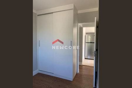 11_photo/94c8ca2943.a15f321e408d66f6-ATLAS-8f8e95a1-0fae-4702-a748-0b79b7545b0f.jpg de apartamento à venda com 2 quartos, 45m² em Jardim Nova Mercedes, Campinas