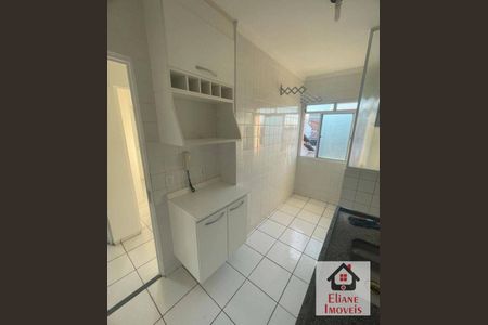 8_photo/94c8ca296f.447dba165b45a545-ATLAS-7db4a166-e753-40e4-bf08-a113e831dd6d.jpg de apartamento à venda com 2 quartos, 55m² em Jardim San Diego, Campinas