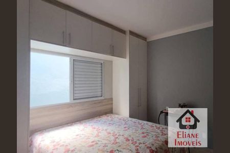 8_photo/94c8ca2b69.081c2bc358cf1cab-ATLAS-8b2ddd23-5aed-4a67-aec2-0da90501e1d2.jpg de casa à venda com 2 quartos, 155m² em Jardim Nova Mercedes, Campinas