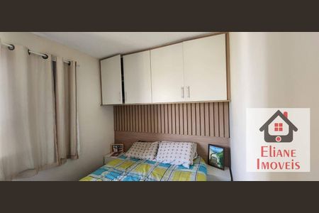 4_photo/94c8ca2d17.96e21ec88c0729b9-ATLAS-73adef47-d807-4f6c-a5d9-346baf7a0574.jpg de apartamento à venda com 2 quartos, 47m² em Jardim San Diego, Campinas