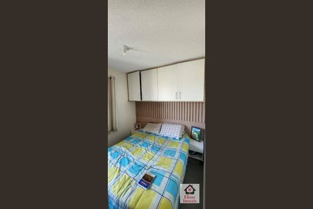 6_photo/94c8ca2d17.96e21ec88c0729b9-ATLAS-7a572c6b-fd8e-4a00-9ba5-79086247cd14.jpg de apartamento à venda com 2 quartos, 47m² em Jardim San Diego, Campinas