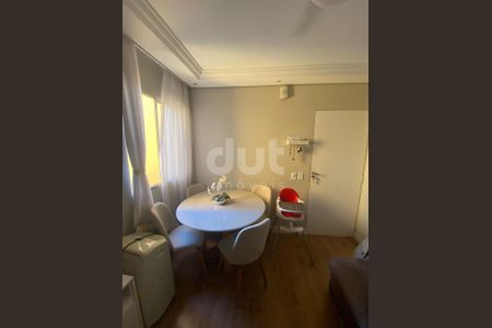 2_photo/94c8ca2d71.1168d7f35de77434-ATLAS-a859cd60-7eda-464d-8465-69f15f3a823e.jpg de apartamento à venda com 2 quartos, 42m² em Vila Abaeté, Campinas