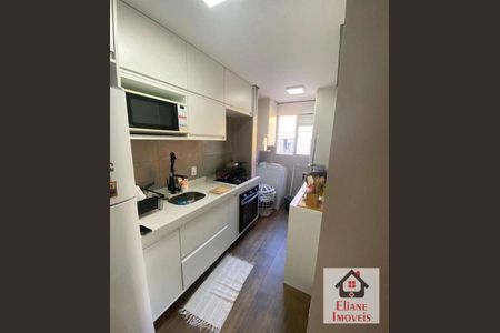 12_photo/94c8ca2d71.8ac80431ae8b95b0-ATLAS-23e6dc2c-ca8a-4eee-a585-8c8b1ff35434.jpg de apartamento à venda com 2 quartos, 42m² em Vila Abaeté, Campinas