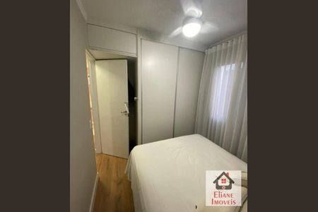 3_photo/94c8ca2d71.8ac80431ae8b95b0-ATLAS-3ab13e70-bc8d-4dd1-975e-cf04facd6c75.jpg de apartamento à venda com 2 quartos, 42m² em Vila Abaeté, Campinas