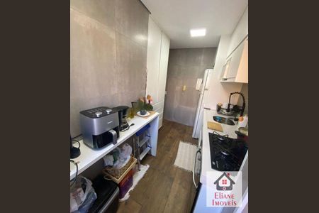 7_photo/94c8ca2d71.8ac80431ae8b95b0-ATLAS-4e20328e-7940-4f2c-a23e-11a265f09b34.jpg de apartamento à venda com 2 quartos, 42m² em Vila Abaeté, Campinas