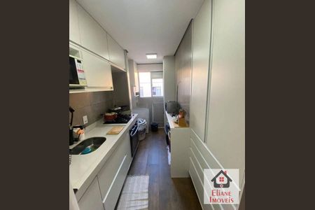 11_photo/94c8ca2d71.8ac80431ae8b95b0-ATLAS-6b38d659-0d20-4a45-924d-b213e6dcf975.jpg de apartamento à venda com 2 quartos, 42m² em Vila Abaeté, Campinas