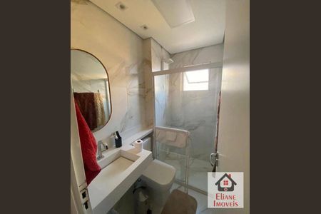 3_photo/94c8ca2d71.8ac80431ae8b95b0-ATLAS-88ca8e28-b587-435c-b26c-1d08ccb64cf8.jpg de apartamento à venda com 2 quartos, 42m² em Vila Abaeté, Campinas