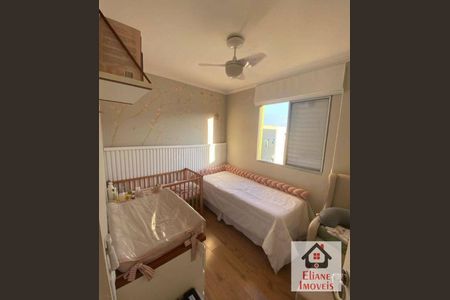 9_photo/94c8ca2d71.8ac80431ae8b95b0-ATLAS-8ecd3bb9-dfe2-44de-a824-c5f4b360eb65.jpg de apartamento à venda com 2 quartos, 42m² em Vila Abaeté, Campinas