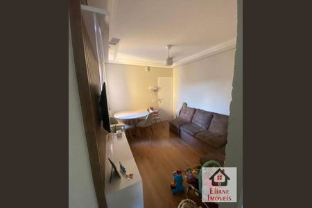 2_photo/94c8ca2d71.8ac80431ae8b95b0-ATLAS-a493e5d9-63bd-4088-8bd1-6b7816d7edfb.jpg de apartamento à venda com 2 quartos, 42m² em Vila Abaeté, Campinas